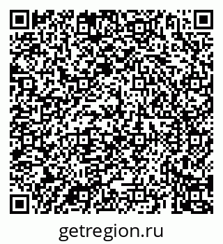 79069920245