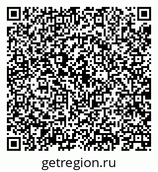 79069920250