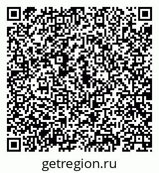 79069920251