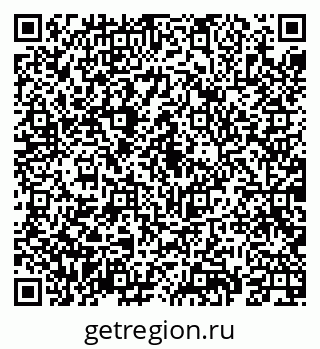 79069920253