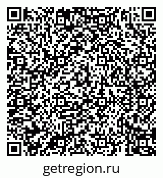 79069920255