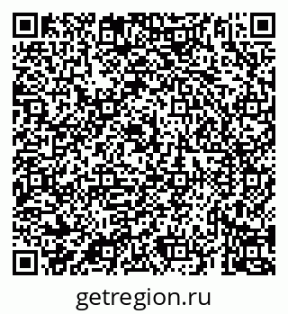 79069920256