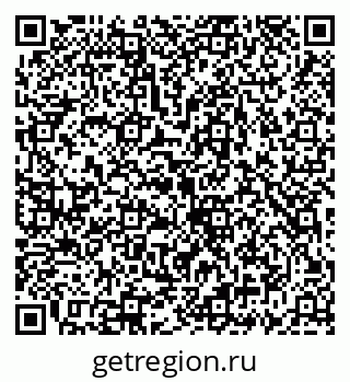 79069920259