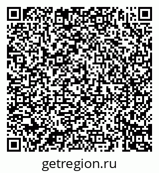 79069920261