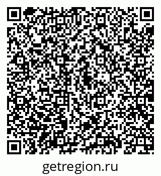 79069920381