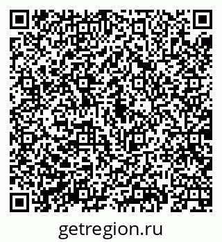 79069920382