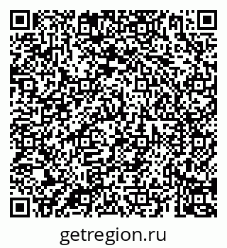 79069920384