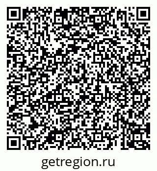 79069920386