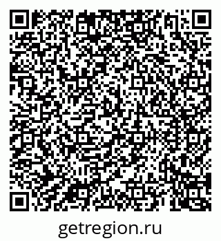 79069920400