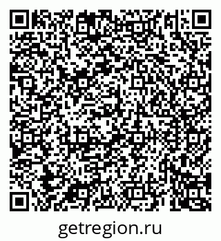 79069920412