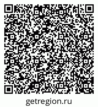 79069920414