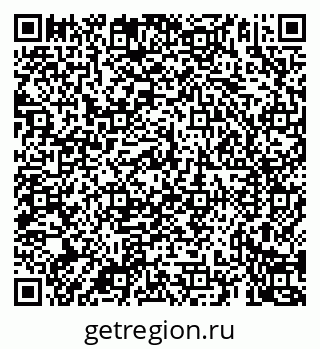 79069920425