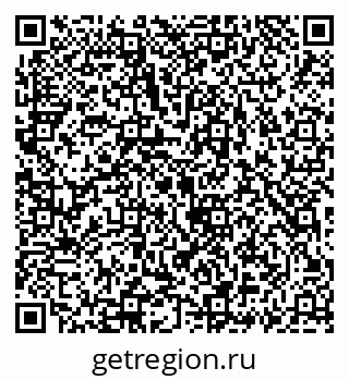 79069920426