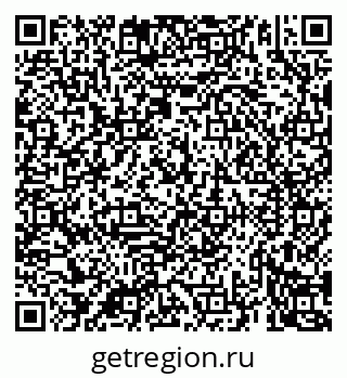 79069920433