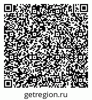 79069920438