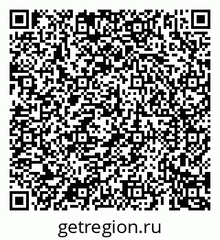 79069920450