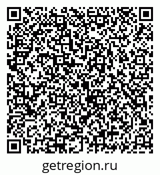 79069920456