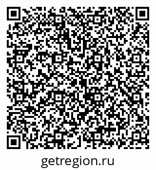 79069920479
