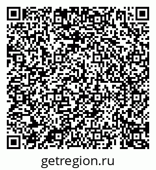 79069920484