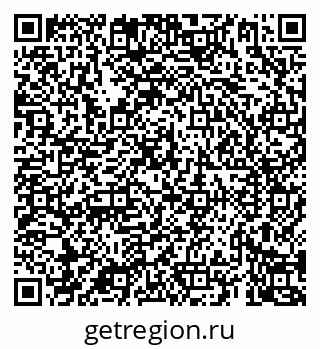 79069920486