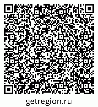 79069920490