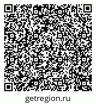 79069920494