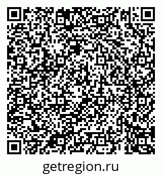79069920496