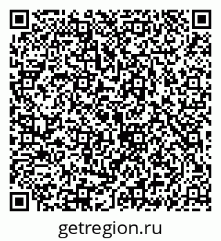 79069920512