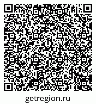 79069920523