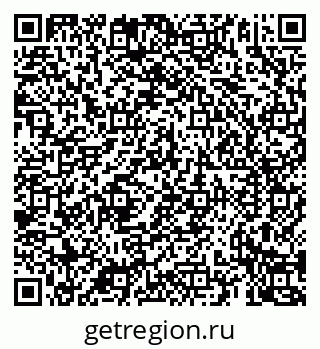 79069920529
