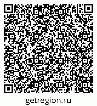 79069920530