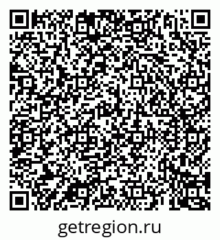 79069920545