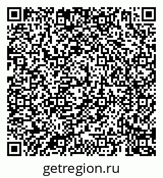 79069920580