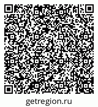 79069920610