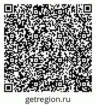 79069920638