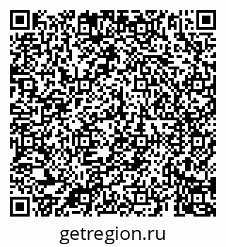 79069920654