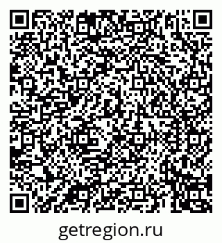 79069920659