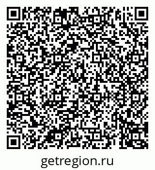 79069920672