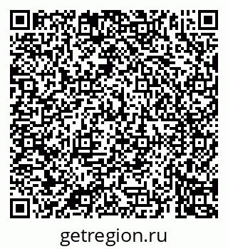 79069920673