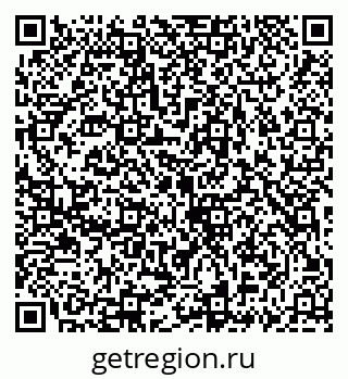 79069920683