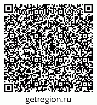 79069920685