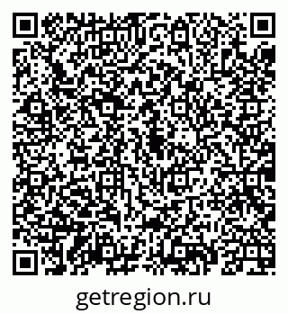 79069920694