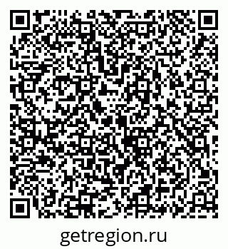 79069920721