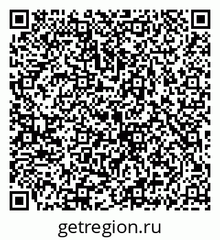 79069920732