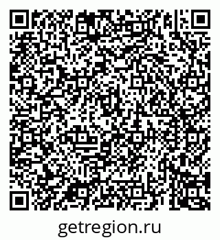 79069920737