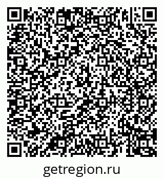 79069920738