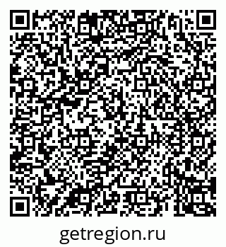 79069920745