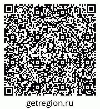 79069920747