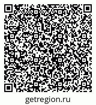 79069920751