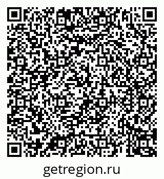79069920754